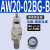 百瑞川 AC30-03-B三联件AR/AW/AC20/30/40A-02/03/04D-B自动 AW20-02BG-B表支架 