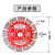 适用快刀品牌墙槽切割片钢筋混凝土开槽片干切锋利水切耐用金刚石锯片 156锋利红22孔