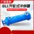 列管式冷却器GLC2-3-4-5-6-7GLL液压油水冷式散热器SL注塑机换热器 GLC1-0.4 纯zi铜管