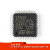 STM32F103C8T6 LQFP-48 ARM Cortex-M3 32位微控制器-