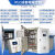 plc控制柜可编程ACU管廊柜成套自动化工控电气控制定制plc 冷热冻水PLC变频柜