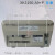 定制适用上海耀华XK3190-A9+P称重仪表/地磅/地磅显示屏/衡器地磅 XK3118K9打印带6V电瓶