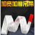 适用吊装带起重吊带吊车国标行车叉车2t3T5吨10吨6米4m工业扁平拖车绳 2吨6米_【升级款】