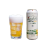 千岛湖劳德巴赫精酿原浆白啤1386易拉罐德式工艺双酵母全麦高端聚会用酒 精酿白啤 500mL 12瓶