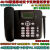 卡尔KT1100插卡无线有线电话电话座机移动联通电信铁通 4G5G联通移动VOLTE高清通话录音