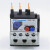 热继电器过载保护器NR2-25 36 93/Z CJX2交流接触器配套使用 NR2-36/Z 28-36A