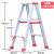 铝合金梯子折叠人字梯伸缩梯工程梯升降直梯楼梯多功能梯 铝合金加固款1米