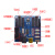 ZigBee/CC2530传感器节点底板功能底板模块底板扩展板