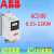 变频器ABBACS180系列ACS180-04N-07A2/01A8/09A4/033A-4 ACS180-04N-03A3-4 轻载1.1kw