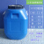 废液桶实验室25公斤大号容量塑料柴油溶试剂桶带盖储水危废收集缸 50升方桶蓝色加厚