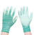 适用PU浸塑胶涂掌涂指 尼龙手套劳保工作耐磨防滑 干活薄胶皮手套女士 绿色涂掌手套(36双) S