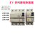 小型漏电断路器BV-D 2P 4P 10A16A20A25A32A40A63A BV-DN BV-DN 2P 25A