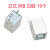 B母B公B型USB插座焊线式插头插口方口D型口BF方头打印机母座接口 B母铜白胶 10个