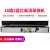 DS-7816NB-K2/8N 16路双网口网络硬盘录像机4KNVR高清 黑色 6  16
