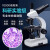 三目显微镜看精子10000倍生物光学便携微生物科学中学生 三目蓝色195高清物镜+500w