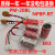 万胜 ER3 3.6V PLC工控锂电池 ER3S 3.6V PM-20BL NP8PBT