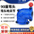京纯（JINGCHUN）球磨铸铁哈夫节90度弯头抢修接管道快速修器PE水管加长补漏器 DN65/P75