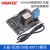 ESP8266物联网开发板 sdk编程视频全套教程 wifi模块开发板 ESP8266开发板+USB数据线+OLED