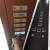 电梯轿厢操作按键面板/乘客梯货梯/楼层呼唤盒/操纵箱 操纵盘 不锈钢本色残操箱(以实际报价为准)