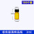 玻璃样品瓶试剂瓶透明带盖密封小药瓶迷你药粉分装展示 瓶 子棕色 3ml棕色(16*35mm)100个装