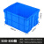 幸蕴(XINGYUN)塑料周转箱 零件物料盒 收纳整理配件箱 胶筐长方形盒子 不带盖LH-X500-300