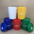 塑料桶油漆涂料桶化工桶手提带盖加厚级包装桶20L升25公斤KG 18L白色