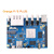 凯元达 开发板 orangepi 5 plus RK3588芯单板+电源+散热外壳;4G