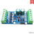国产PLC工控板晶体管 FX2N-20MT FX1N-20MT 可编程控制器兼容 晶体管32MT