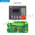 模温机温控电路板2002TM43显示屏STM100-21温度控制器2003TM 2003TM主板 信易模温机控制板