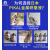 日本PIKAL METAL POLISH金属研磨剂 抛光液 PIKAL 12100研磨液 250g(固态) 送手套毛巾