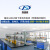 鼎盛鑫 聚乙烯醇 分析纯AR 250g/瓶 CAS:9002-89-5 化学试剂现货 250g/瓶