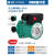 臣源（CHENYUAN）暖气循环水泵家用地暖全自动回水锅炉管道增压屏蔽小型泵 100W(1.5寸)