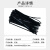 联嘉 黑色自锁式尼龙扎带 束线捆绑扎线 塑料扎带 国标 5x300mm 实宽4.8mm 250条（1包）