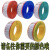 珠江电线电缆国标纯铜BVR1/1.5/2.5/4/6平方多股铜芯软线家 西瓜红 BVR10平方100米足