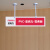 亚克力广告牌吊杆窗口指引牌悬挂伸缩杆kt板PVC板广告吊挂配件 一对白色伸缩杆0.3-0.6米+小夹  默认