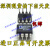 全新 AD620AN AD620BN AD620ANZ 低漂移/低功耗仪表放大器 AD620AN