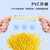 创优捷 光纤跳线 单纤 SC/UPC-ST/UPC-单模-G.652D-2mm-2M-黄色