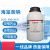 枫摇叶海藻酸钠分析纯AR500g 化学试剂 CAS： 9005-38-3  500g