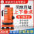 新款北京博飞垂准仪 激光DZJ3-L1高精度下对点150米铅垂仪垂直 官方标配+大脚架（普票）