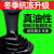 平房顶屋顶防水补漏材料外露聚氨酯漏水房顶屋面沥青外用维修涂料 【耐踩耐磨耐晒耐冻】黑亮40公斤/+工具(约50