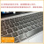 磨砂透明MBP适用于苹果Mac Book Pro 13.3 Air13 2023款笔记本键盘贴纸 透明-磨砂 2024款Air M3 13.6英寸A3113