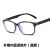 焊工强光眼睛防护眼镜电焊护目镜防蓝光眼镜平光镜 外黑内紫红框透明片(蓝膜)收藏
