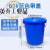 厨房垃圾桶大号带盖商用容量加厚公共户外环卫塑料工业圆形桶酒店 60L蓝色带盖+袋子