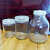 玻璃瓶盖组培塑料密封透气盖菌种盖子240ml350ml650ml培养瓶孔盖 63透气（全丝）