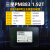 MLC固态硬盘SM863 960G1.92T3.84T台式机服务器企业硬盘PM883定制定制 透明