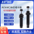 亚德客ACA油压缓冲器0806/1007/1215/141212101416自动液压阻尼器 ACA0806-1