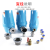 QPS压缩空气精密过滤器015/024/035空压机油水分离器冷干机干燥器 015单支+球阀+圆排（QPS-备