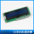 蓝屏IIC/I2C接口转接板串行5V ph2.0防反接 LCD1602液晶显示屏模块