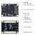 璞致FPGA核心板 Xilinx Artix-7 XC7A35T XC7A75T XC7A1 PZ-A735T核心板+散热片专票