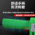 八达热熔器PPR水管热熔机水电工程数显焊接机焊管模头对接器 2032